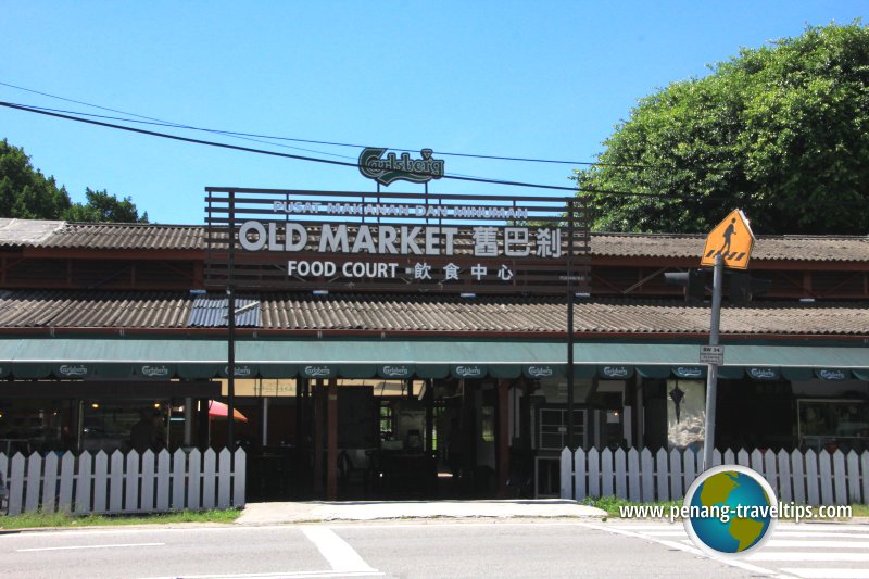 Old Market Food Court, Butterworth