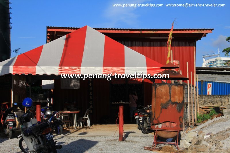 The old Thean Seng Keong temple