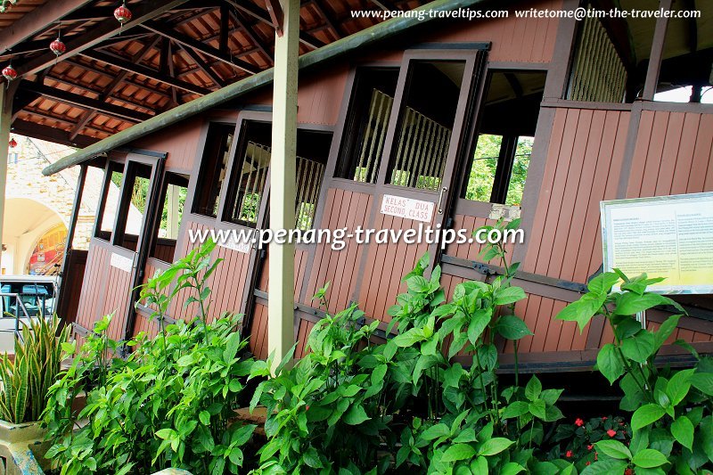 The old wooden coaches at Penang Hill