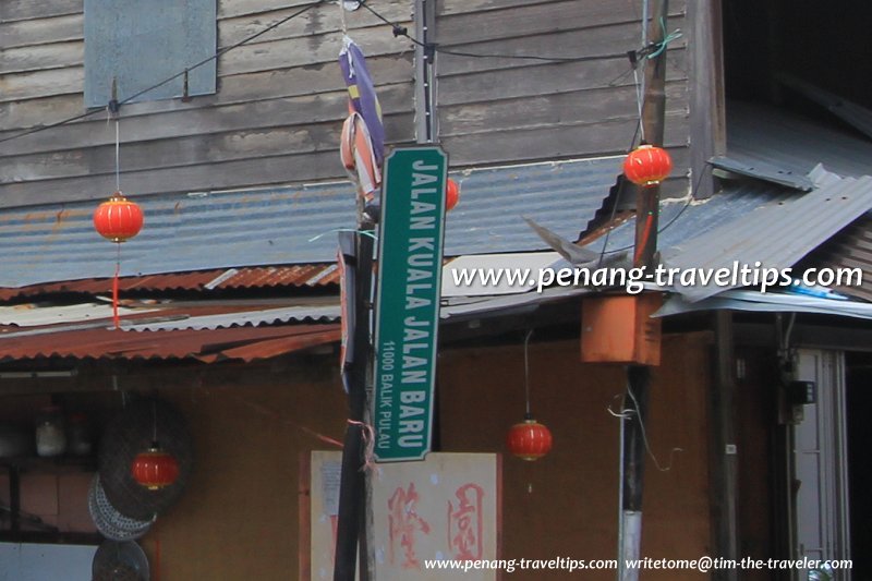 Jalan Kuala Jalan Baru road sign
