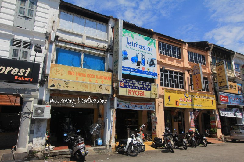 Ong Cheng Hock Hardware, Chulia Street