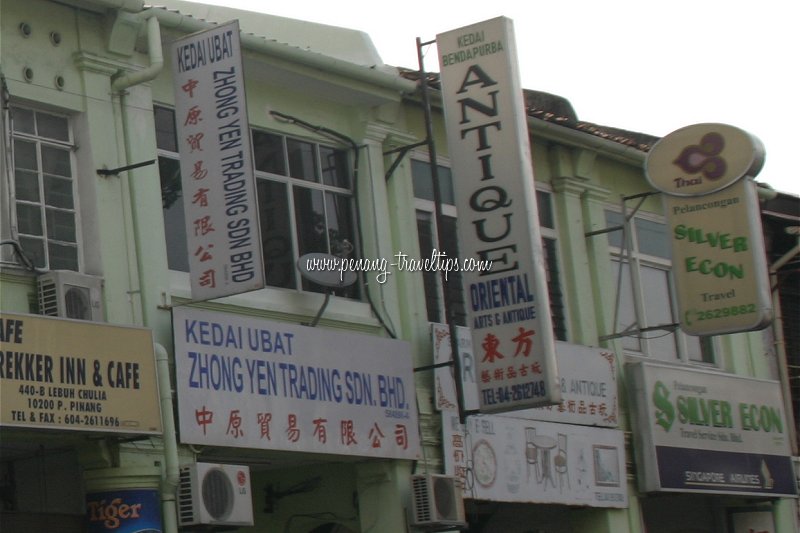Oriental Arts and Antiques, Chulia Street
