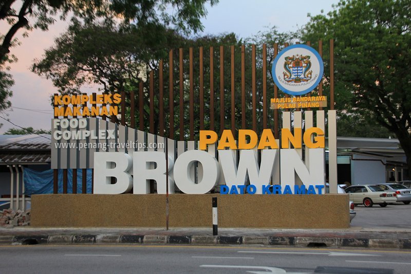 Padang Brown Food Complex