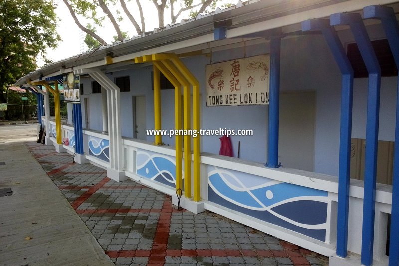 Padang Brown Hawker Centre