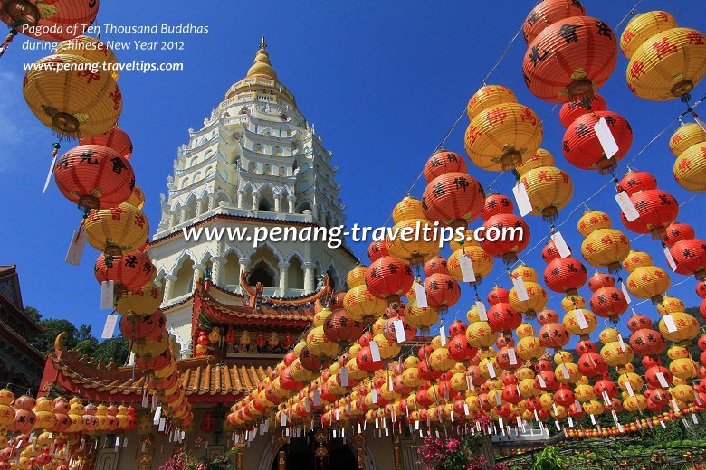 Pagoda of Ten Thousand Buddhas during Chinese New Year 2012