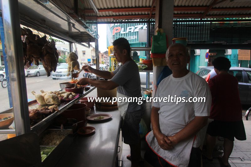 Pak Hock Chicken Rice