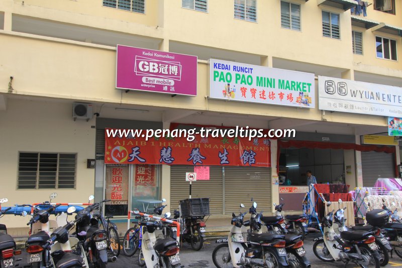 Pao Pao Mini Market, Macallum Street Ghaut