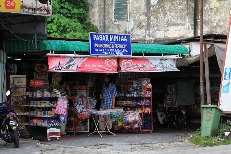 Pasar Mini AA, Bayan Lepas