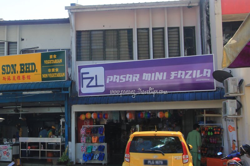 Pasar Mini Fazila