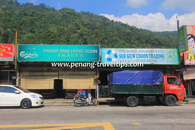 Pasar Mini Hong Soon