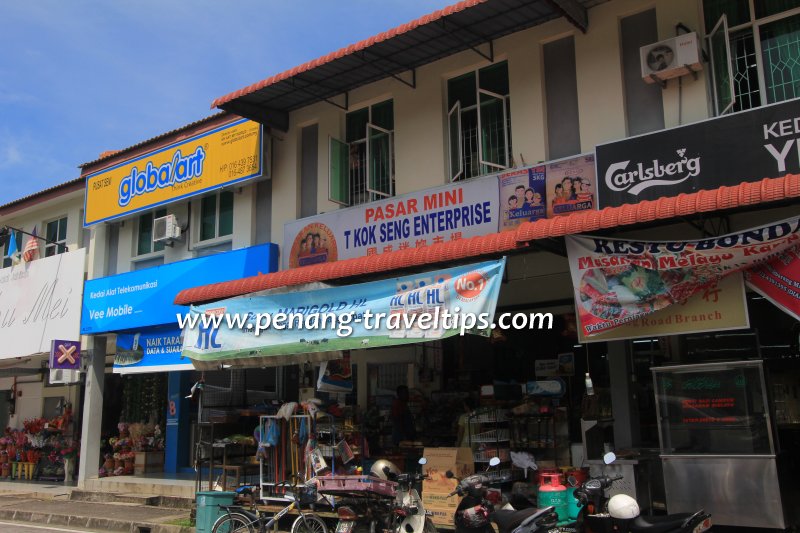 Pasar Mini T Kok Seng Enterprise, Balik Pulau