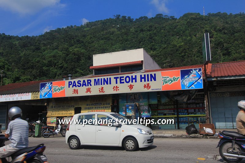 Pasar Mini Teoh Hin