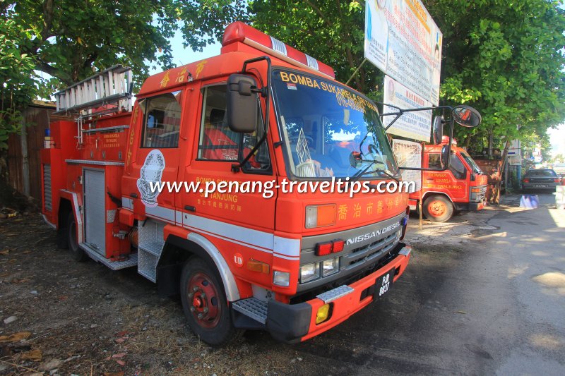 Pasukan Bomba Sukarela Sri Tanjung