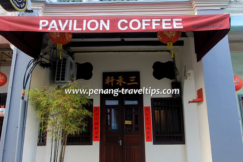 Pavilion Coffee, Presgrave Street