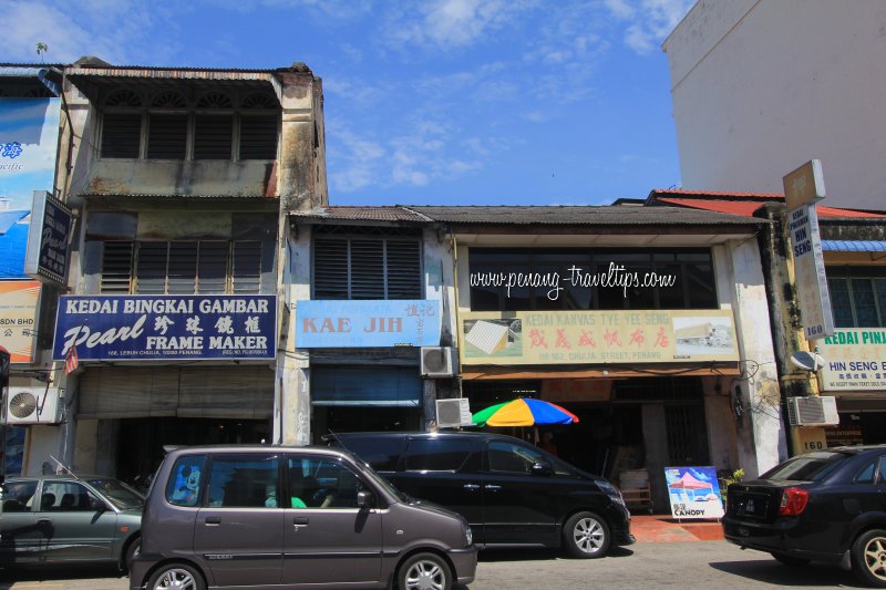 Pearl Frame Maker, Chulia Street