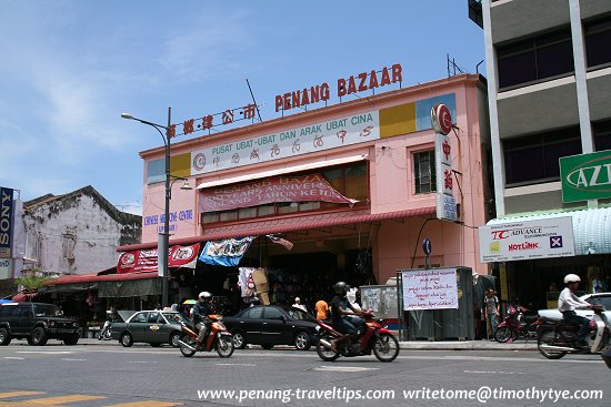Penang Bazaar, Penang Road