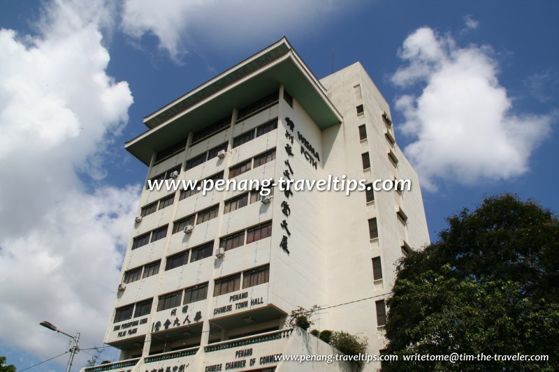 Penang Chinese Town Hall