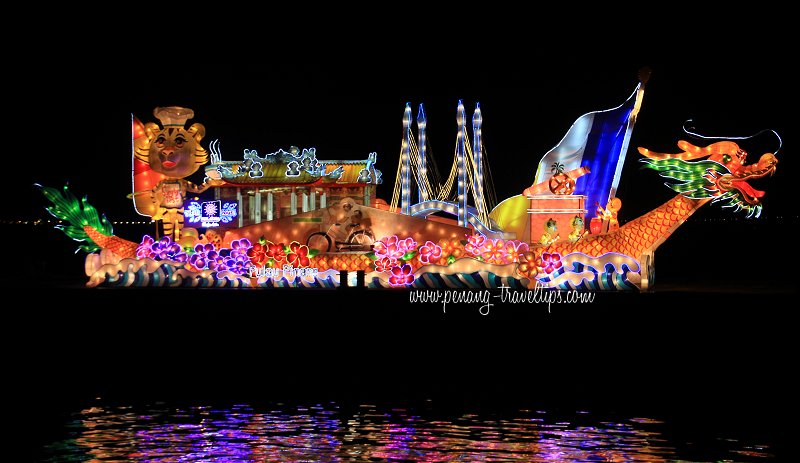 Penang Flotilla