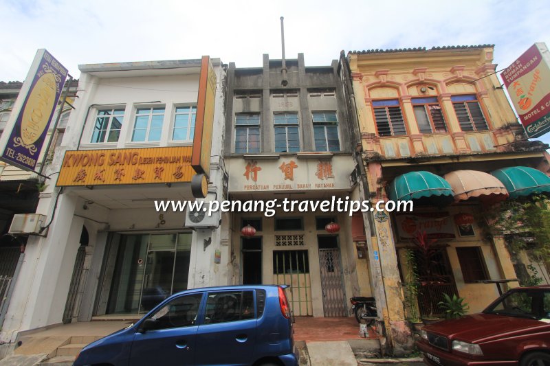 Penang Grocery Association