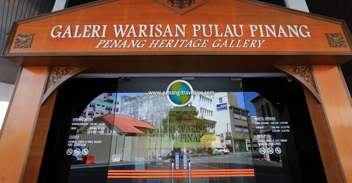 Penang Heritage Gallery