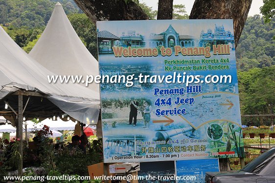 Penang Hill Jeep Service