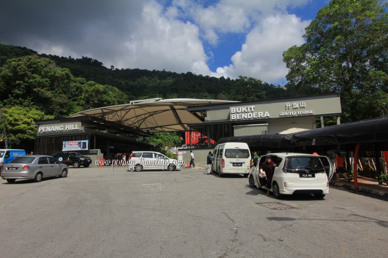 Penang Hill Lower Station