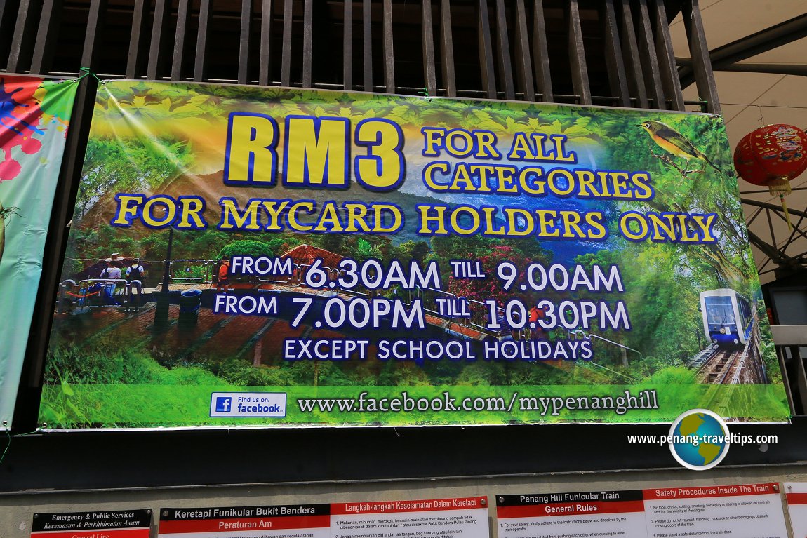 Penang Hill MyKad Rates