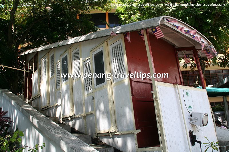 Old Penang Hill Railway carriage at the Penang Museum