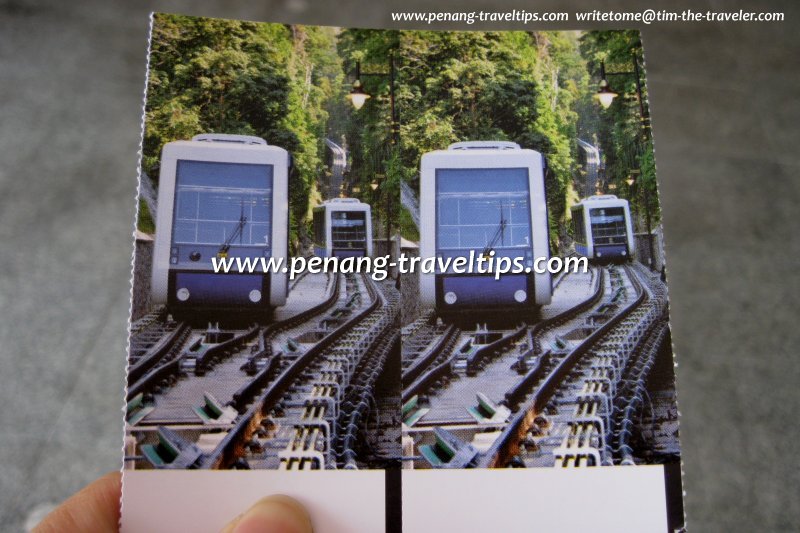 Penang Hill Train Tickets, front side