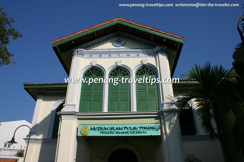 Penang Islamic Museum