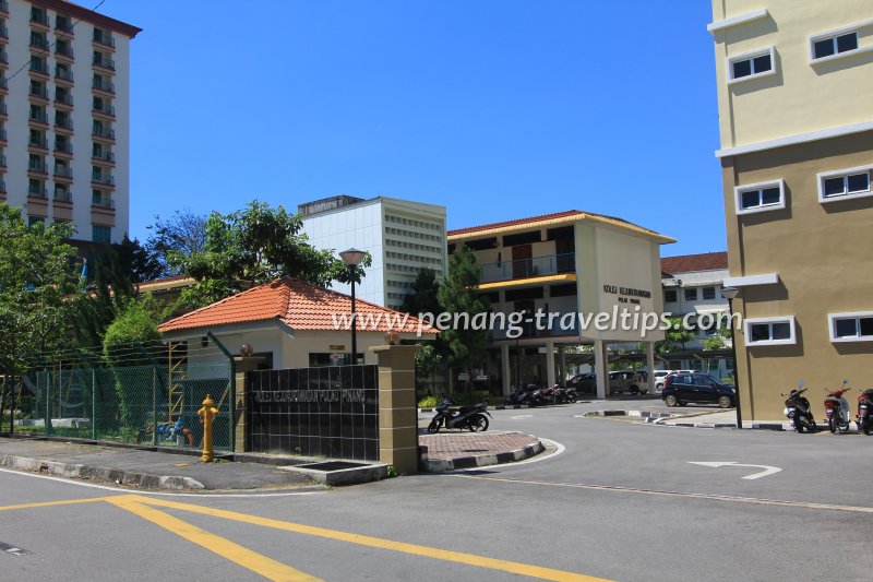 Penang Nursing College (Kolej Kejururawatan)