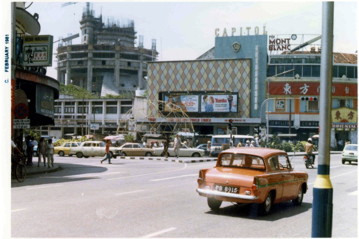 Penang Road, 1981