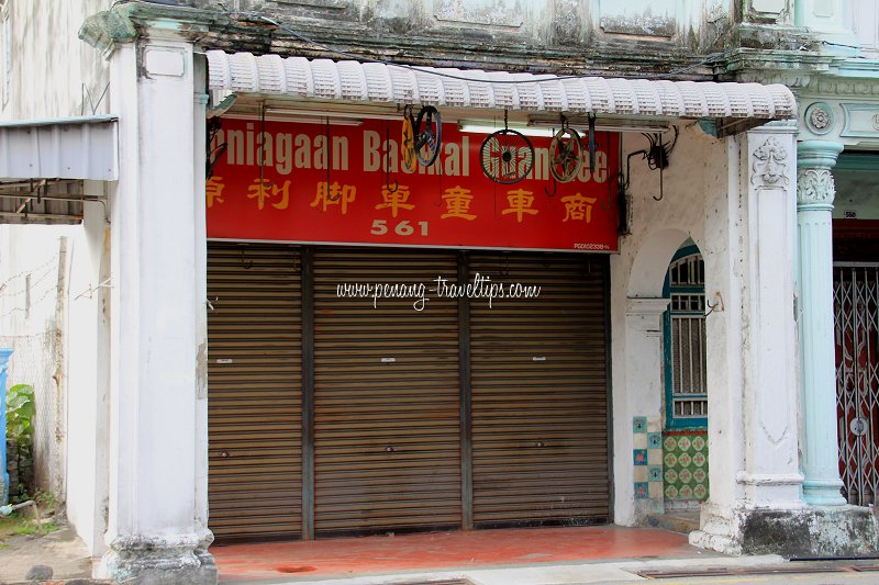 Kedai Basikal Chop Eng Chuan