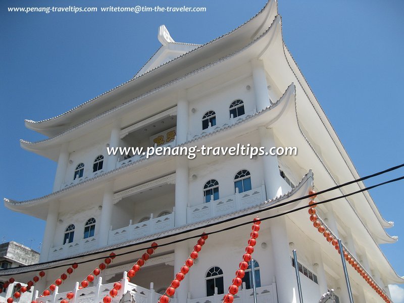 Persatuan Perkembangan Ajaran Dewi Kuan Yin Pulau Pinang