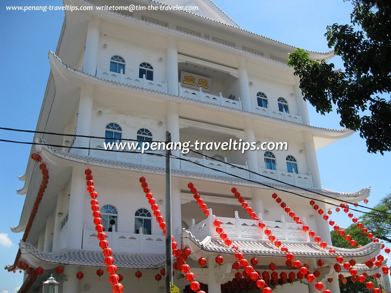 Persatuan Perkembangan Ajaran Dewi Kuan Yin Pulau Pinang