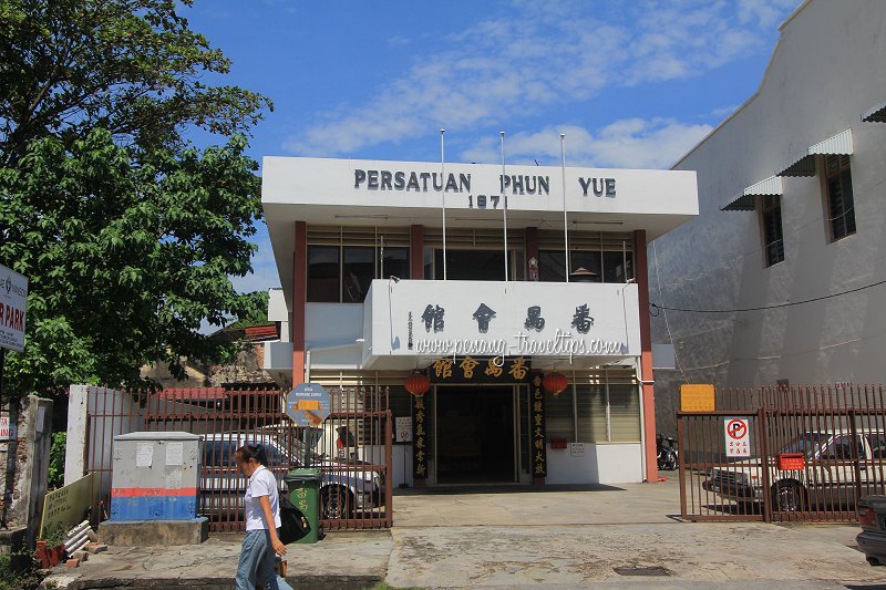 Persatuan Phun Yue