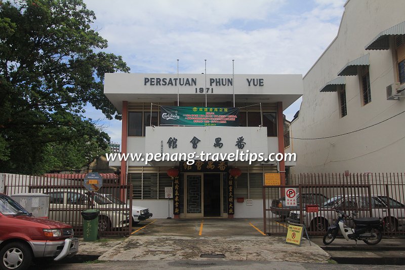 Persatuan Phun Yue