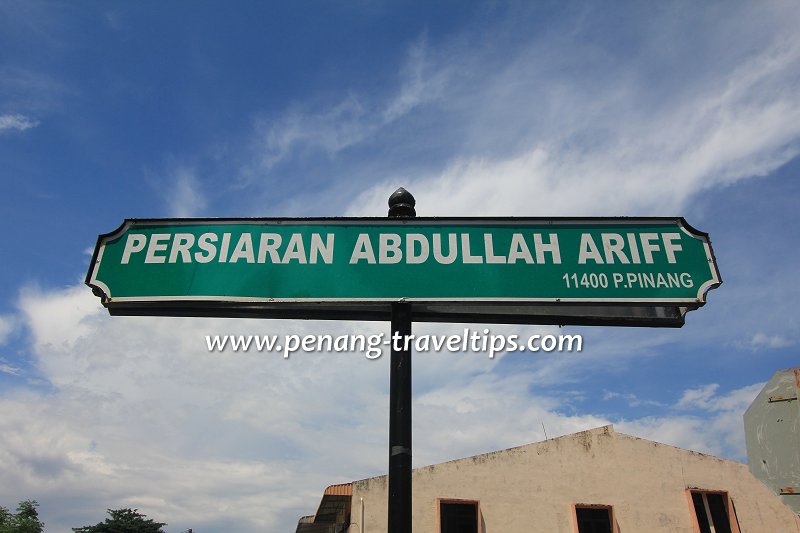 Persiaran Abdullah Ariff road sign