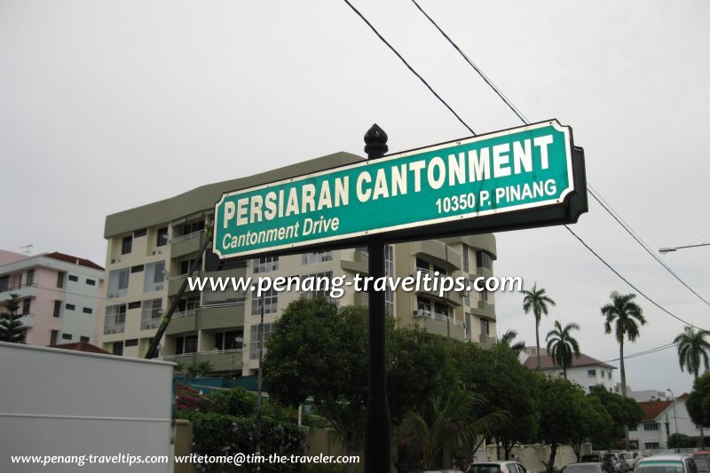 Persiaran Cantonment roadsign
