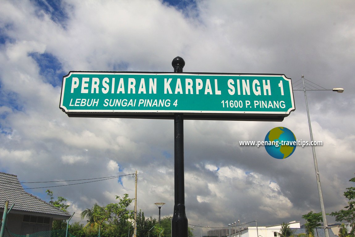 Persiaran Karpal Singh 1 road sign