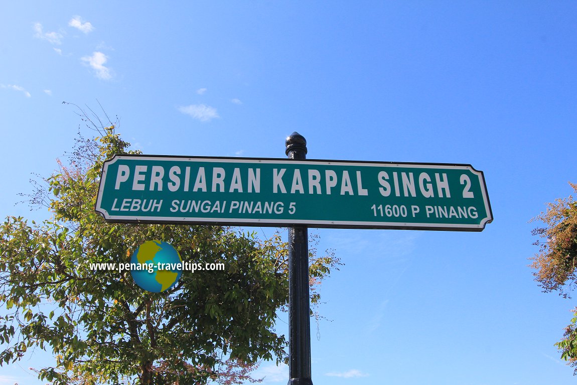 Persiaran Karpal Singh 2 road sign