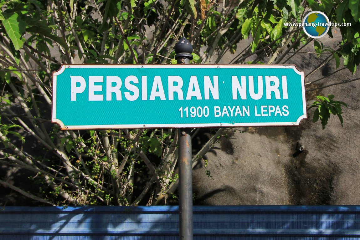 Persiaran Nuri road sign