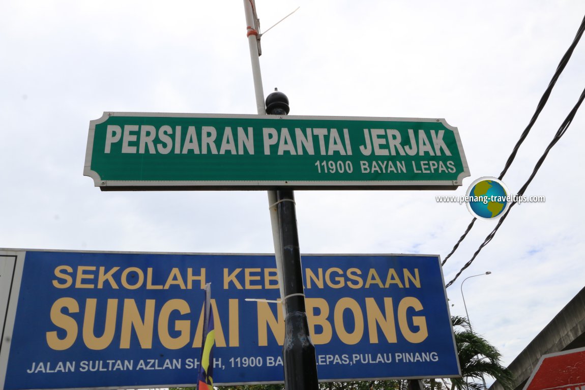 Persiaran Pantai Jerjak road sign