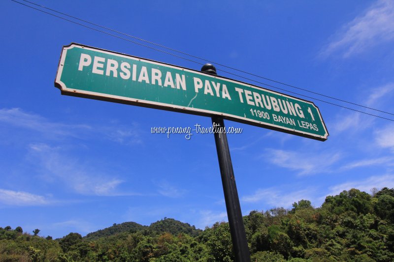 Persiaran Paya Terubung 1 road sign