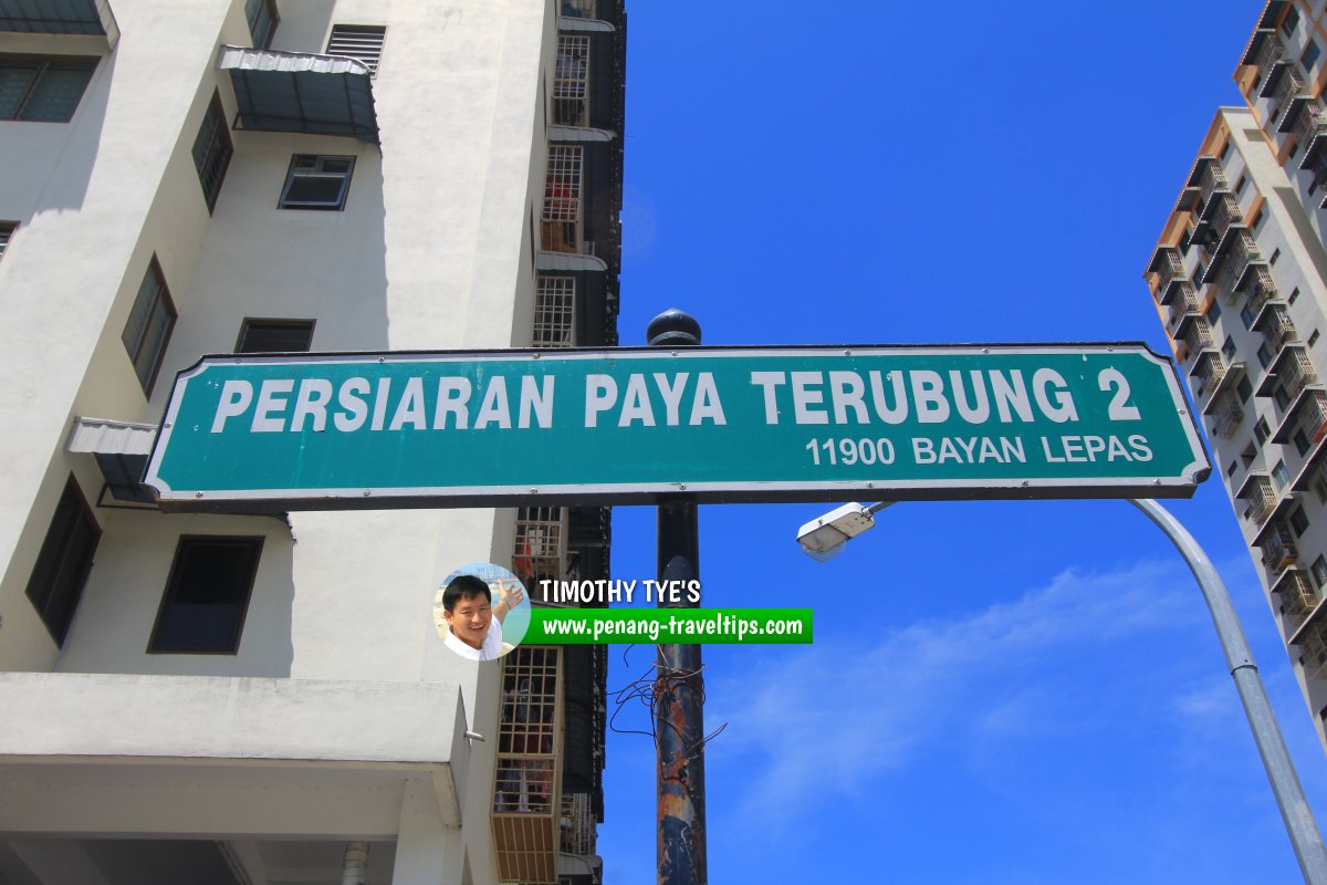 Persiaran Paya Terubong 2 road sign
