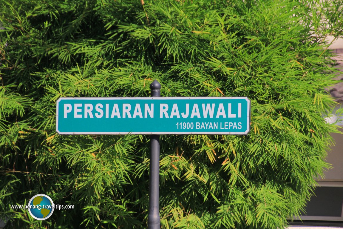 Persiaran Rajawali road sign
