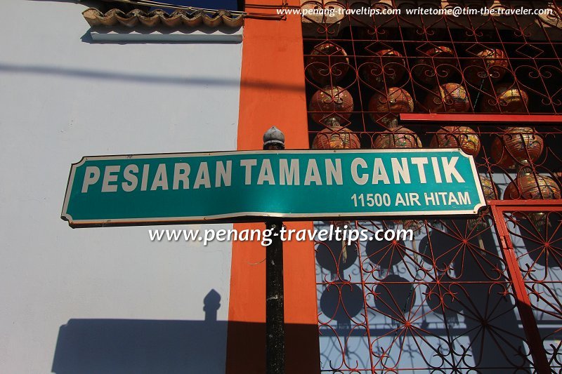 Persiaran Taman Cantik Hye Keat Estate Penang