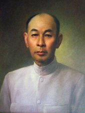 Portrait of Phraya Mano