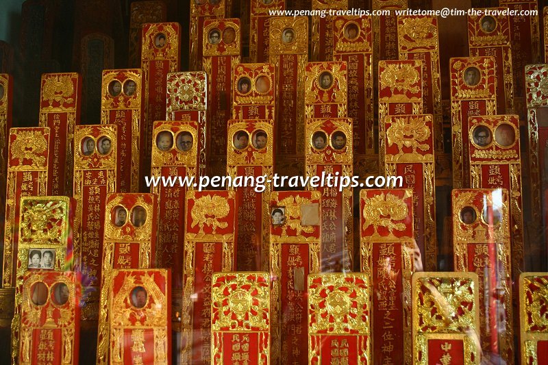 Phu Thor Yen Temple