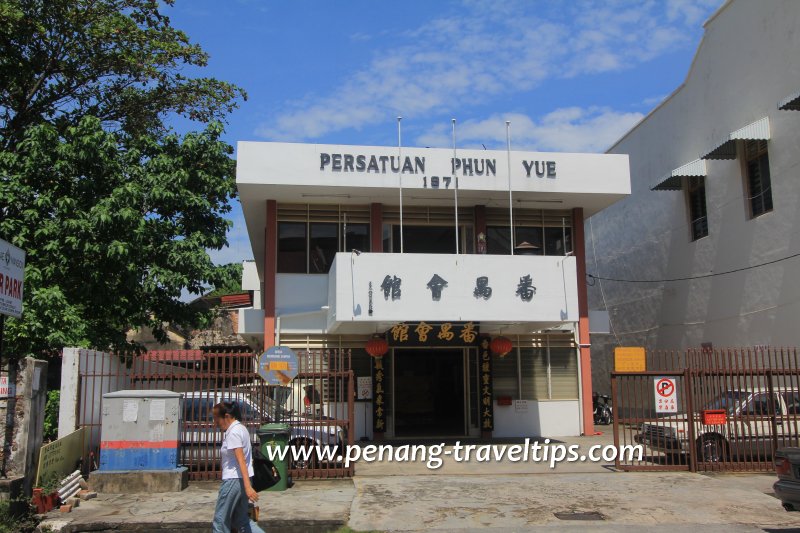 Phun Yue Association, Chulia Street